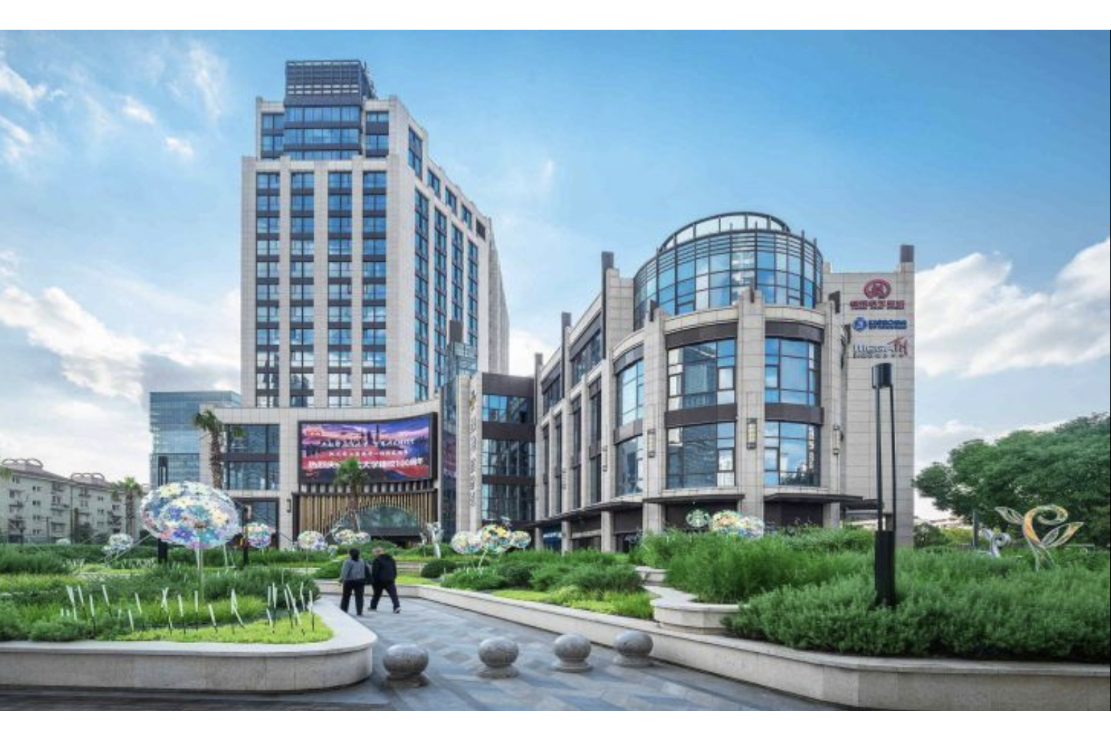 普陀绿地缤纷城