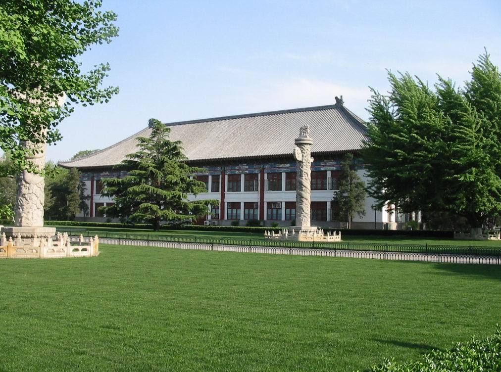 北京大学数学科学学院_百度百科
