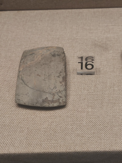 溧阳博物馆内藏品