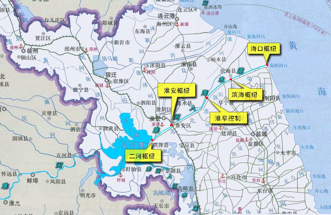 item/淮河/230880" data-lemmaid="230880">淮河 /a>下游,江苏省北部