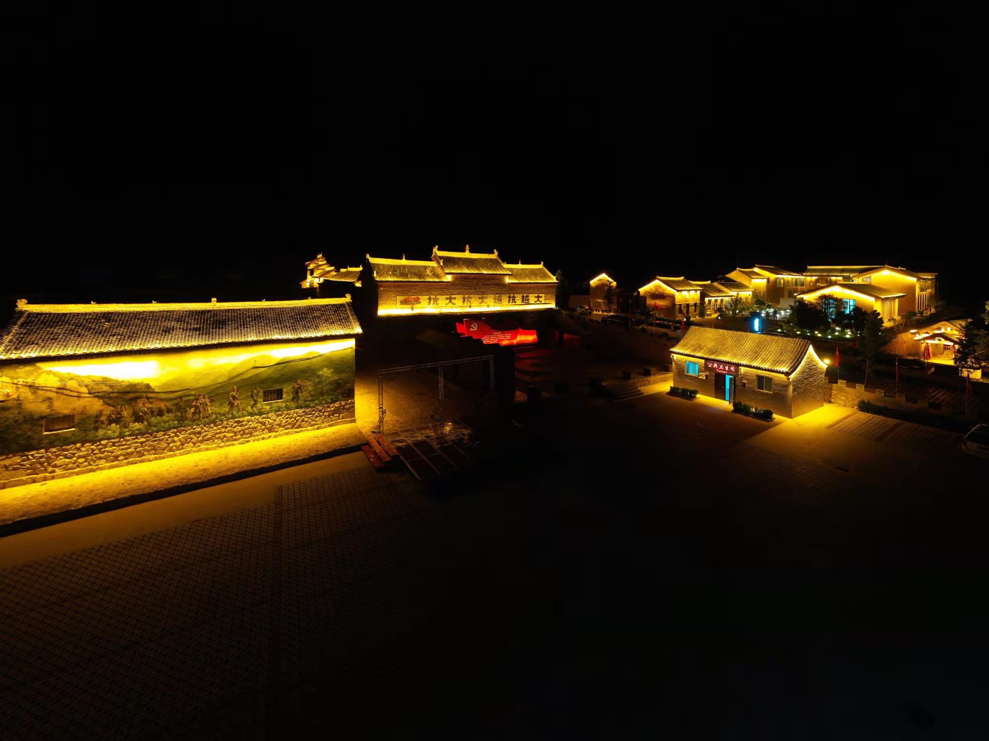  p data-id="go07j1drdt">南阳村位于山西省沁水县土沃乡,地处燕山