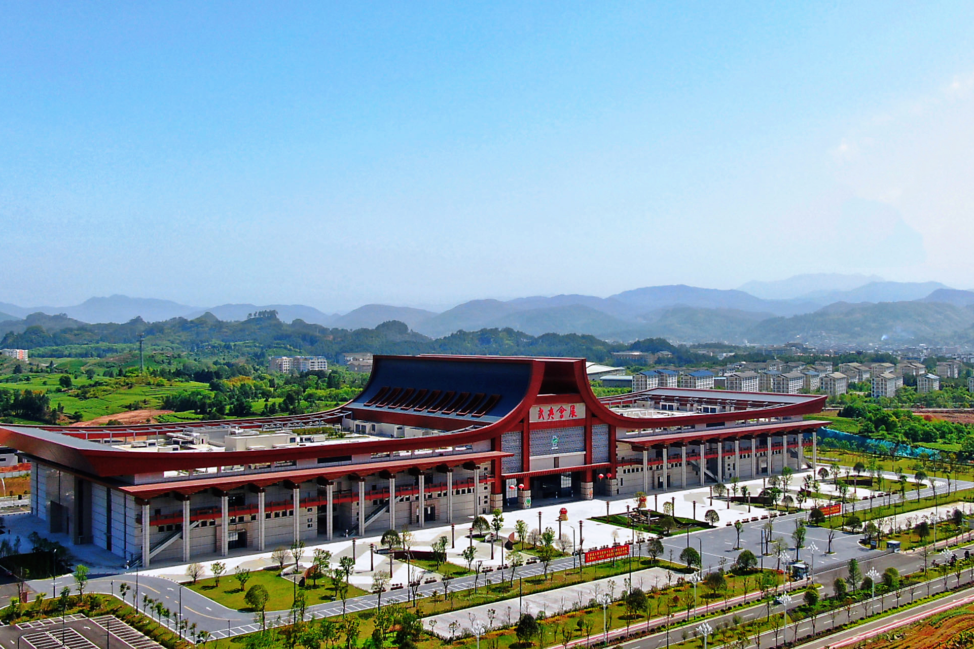 中心 /span> sup data-ctrid="uawntvzzupcs">1 /sup>位于武夷山市区