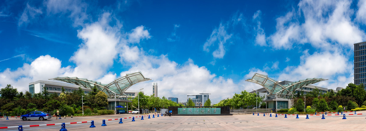 中国石油大学(华东)