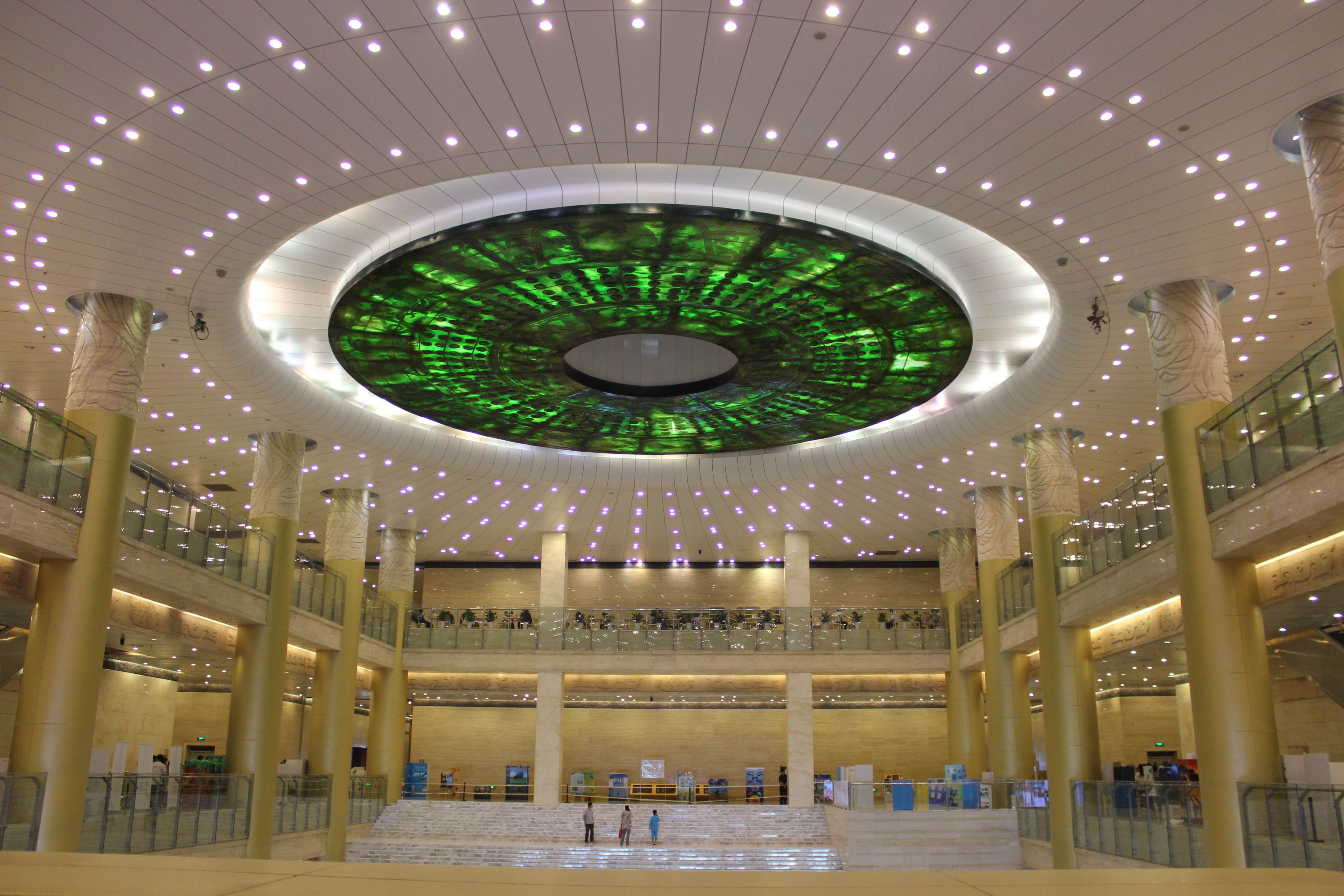 山东博物馆(山东省文物鉴定中心)