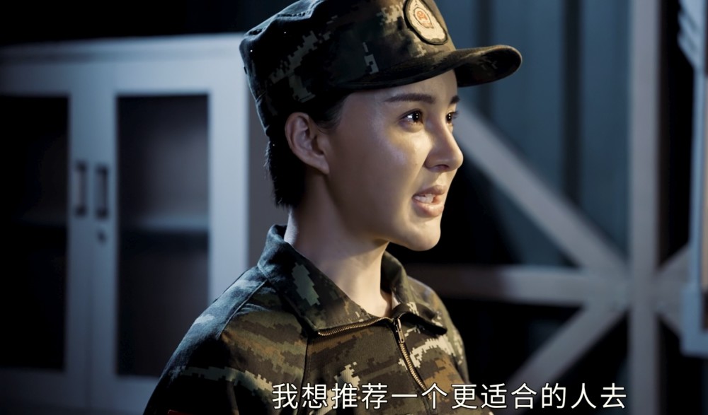  p data-id="t2isetkb2tvl">冷静,女,是当代军旅题材电视剧《 a