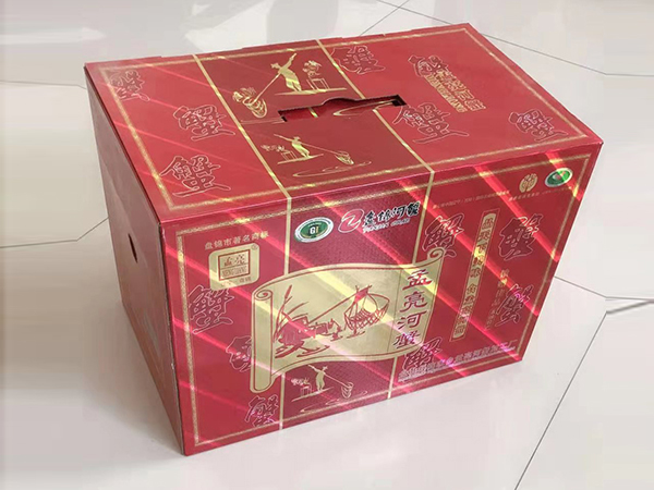 沈阳诚隆包装制品有限公司