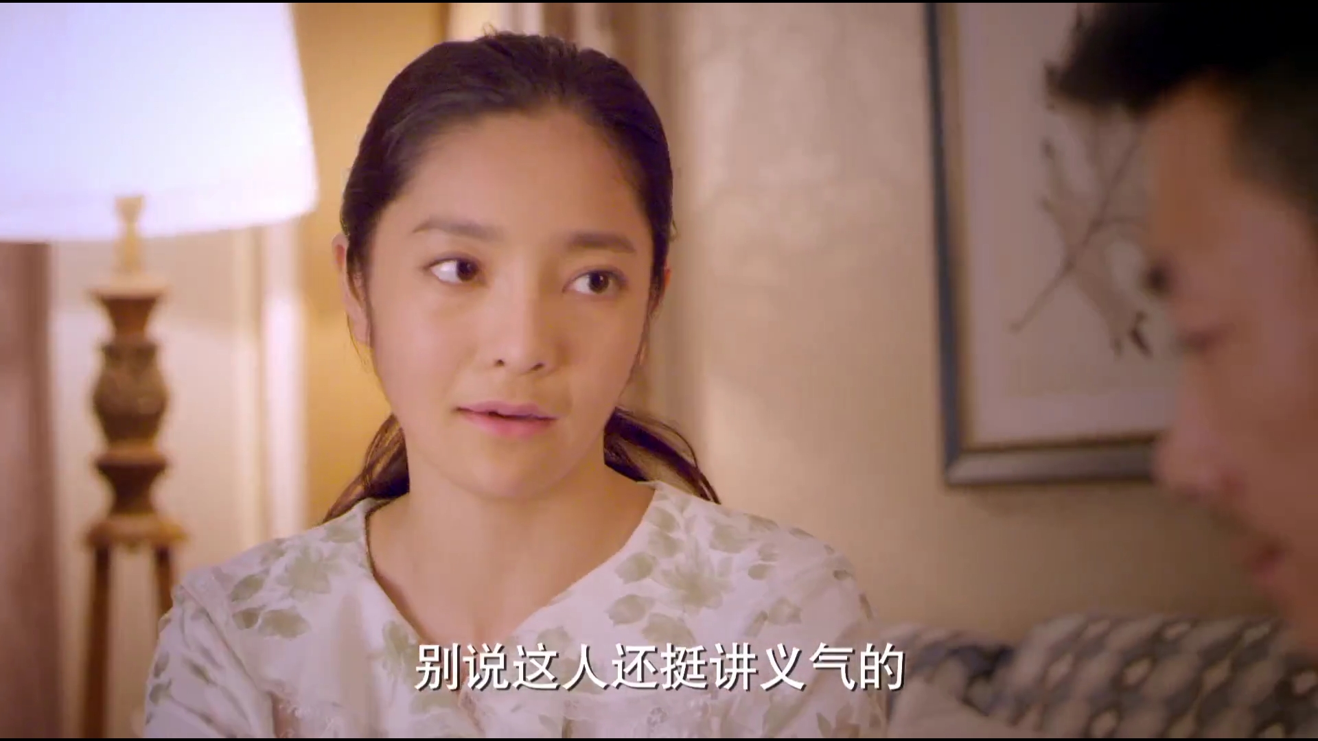  p data-id="u9ady1iamanb">刑侦电视剧《刑警队长》中的反派角色由徐