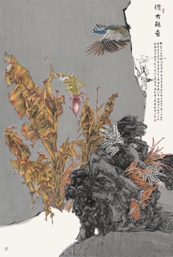 毕业于云南艺术学院 span class="psl-tag">,获中 /span>国画专业硕士