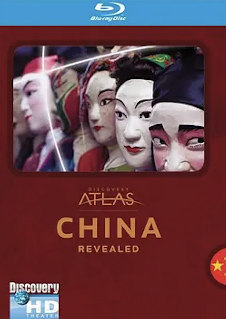  p>《列国图志之中国》是cassian harrison导演的一部纪录片电影. /p>