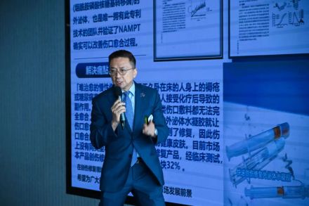 曾琦（乌克兰国家工程院外籍院士、澳门科技大学博士）_百度百科