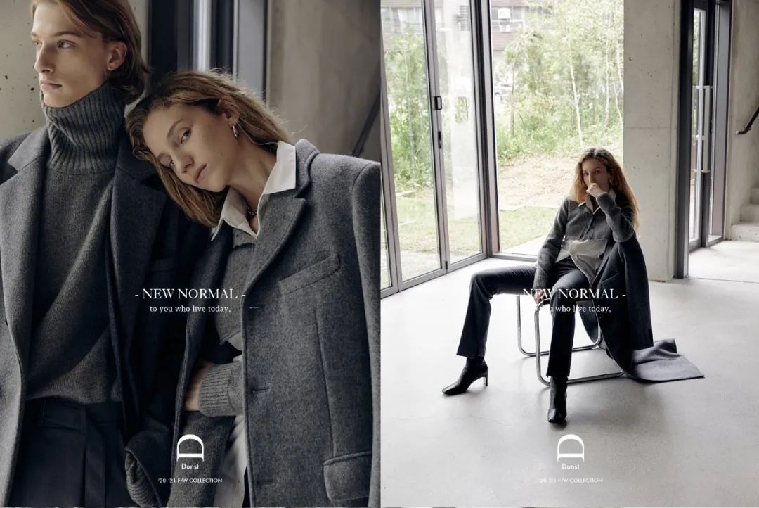 Dunst（服装品牌）_百度百科