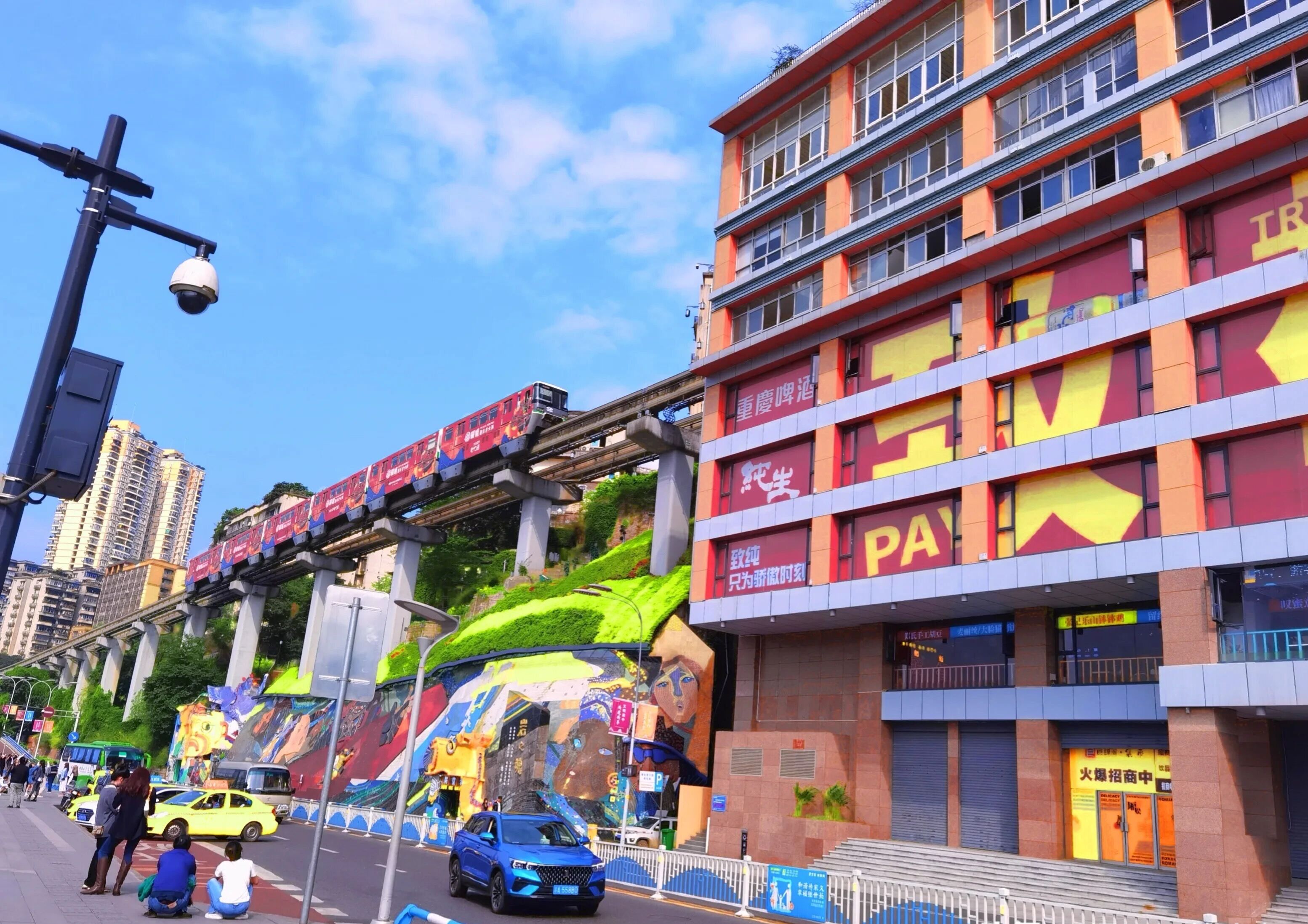  p>李子坝站(liziba station),车站编号207,位于重庆市 a target="