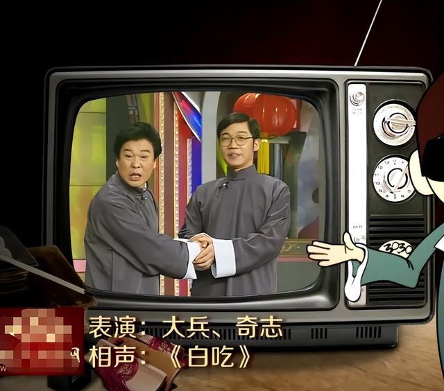 大兵