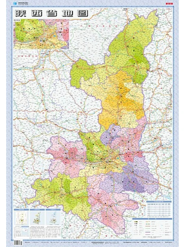 陕西省地图