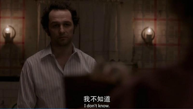 美国谍梦第四季