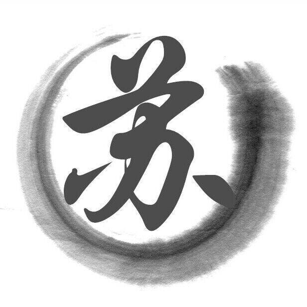 中华姓氏起源之章、云、苏_百科TA说