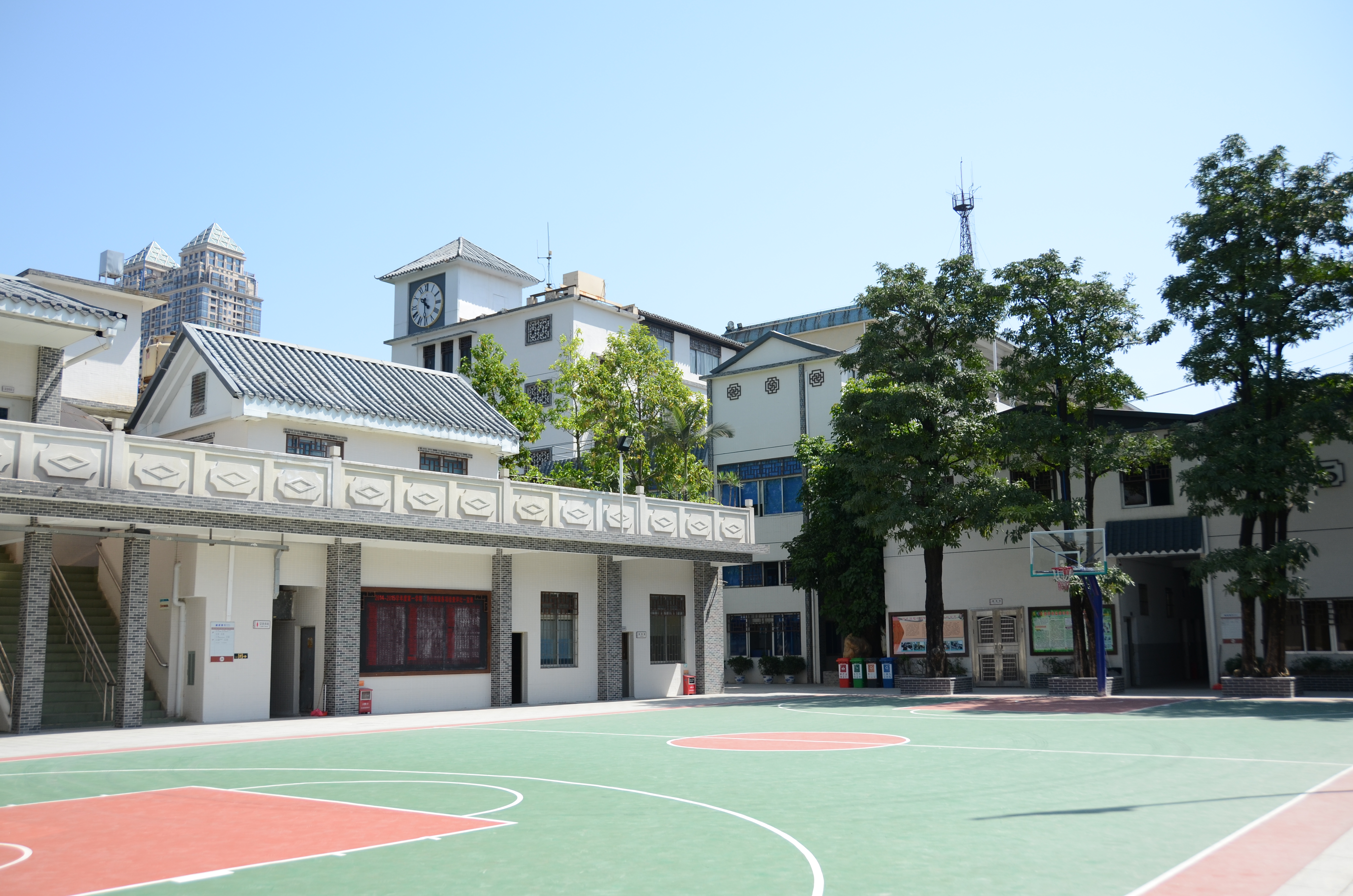 广州轻工技师学院