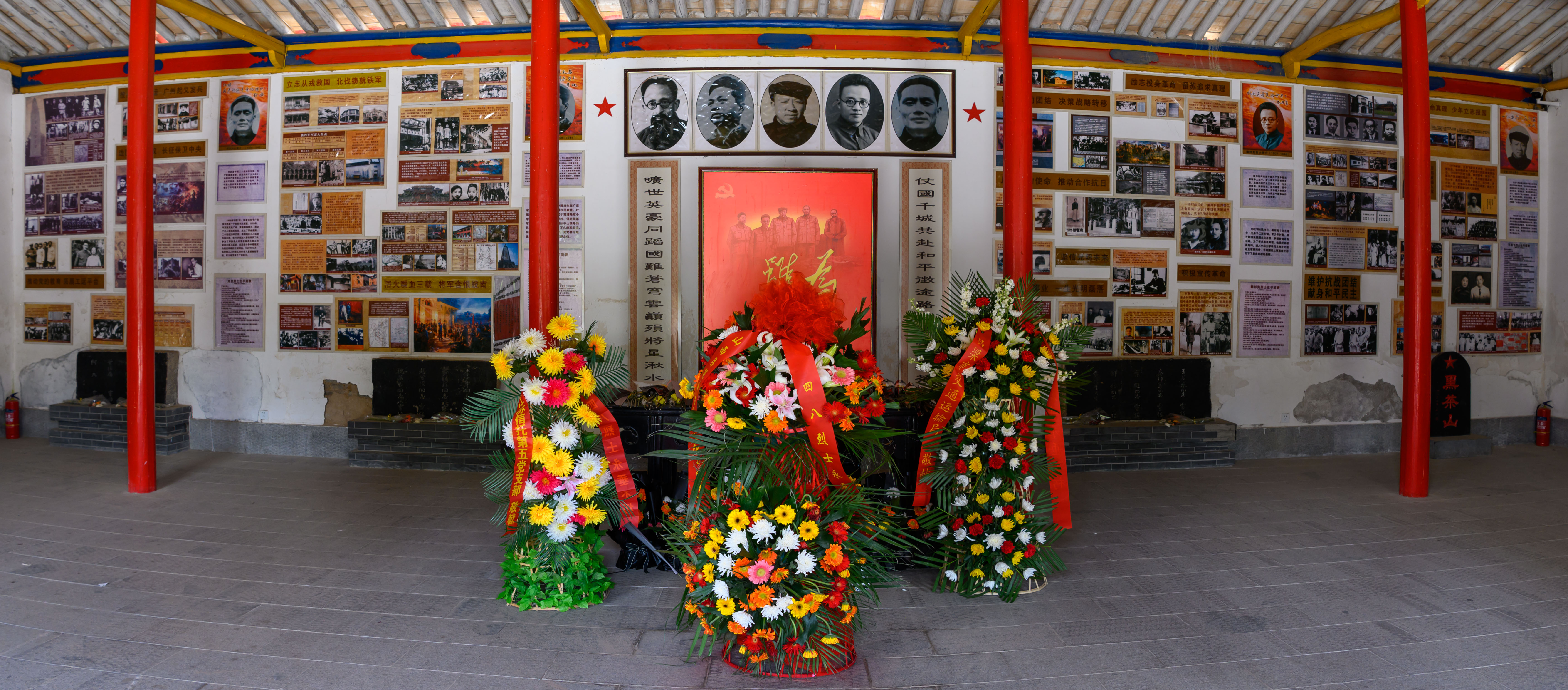 "四八"烈士纪念馆