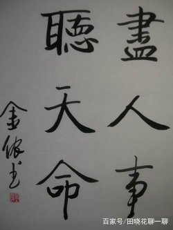 宇宙的共同本质：宇宙本体论，宇宙本因论_百科TA说