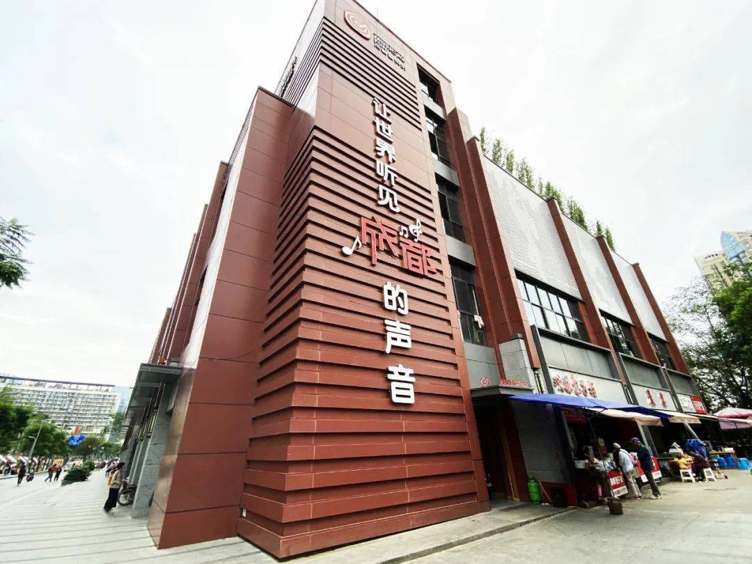 四川音乐学院音乐学系史论教研室