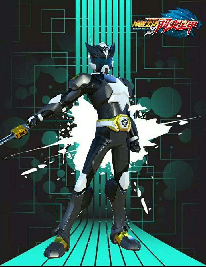 动画《 a target="_blank" href="/item/神兽金刚3超变星甲/20117135"