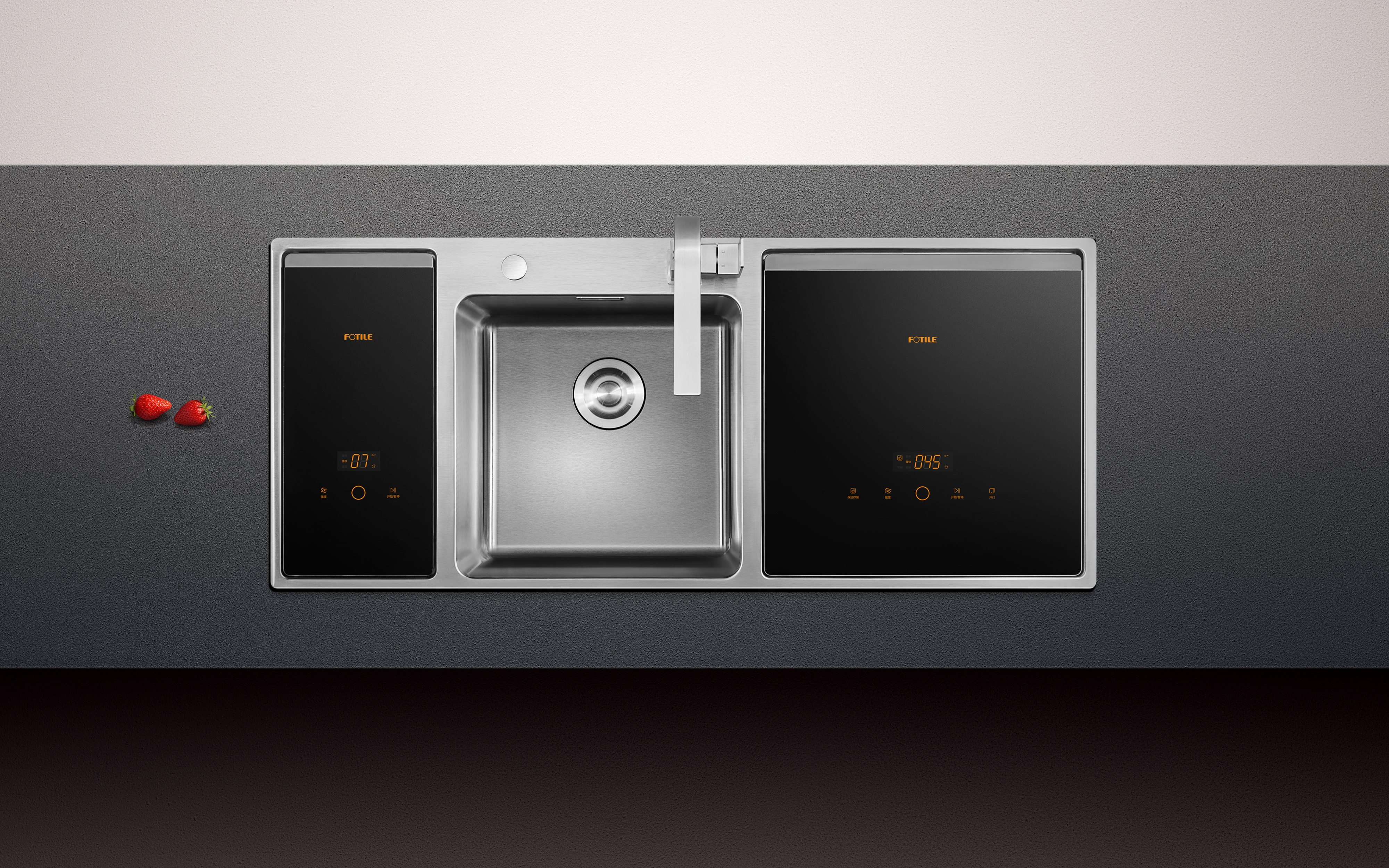 方太水槽洗碗机