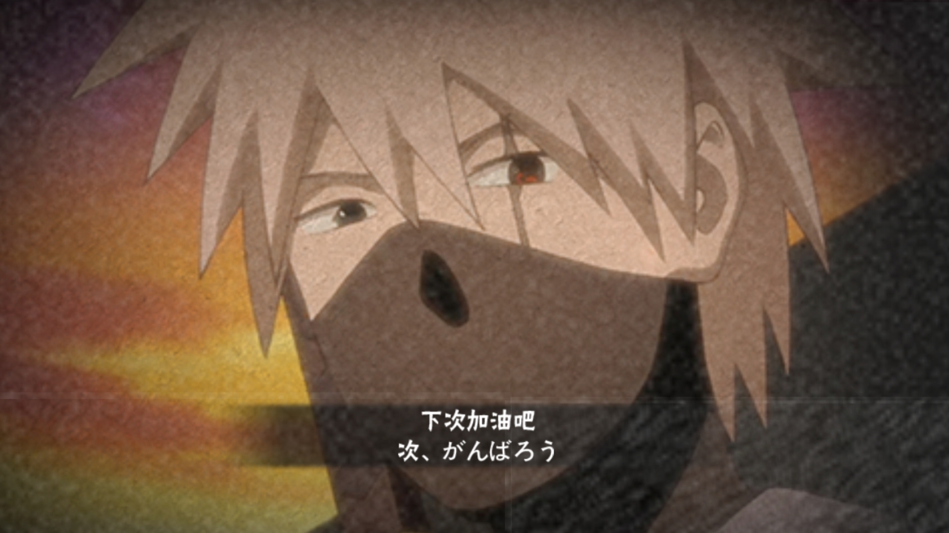 旗木卡卡西【暗部】