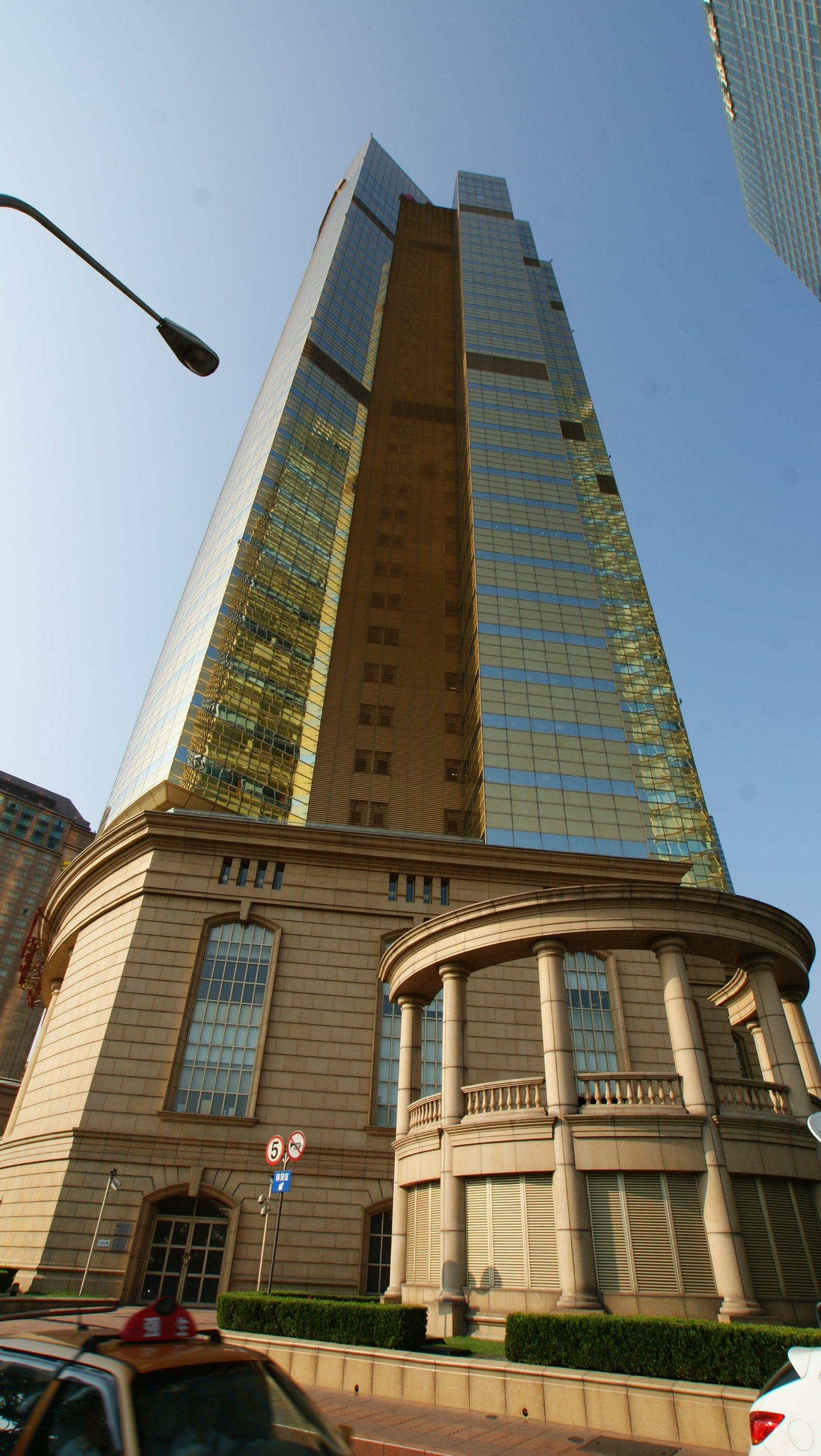  p data-id="go0no99gwe">震旦国际大楼(aurora plaza),位于 a target