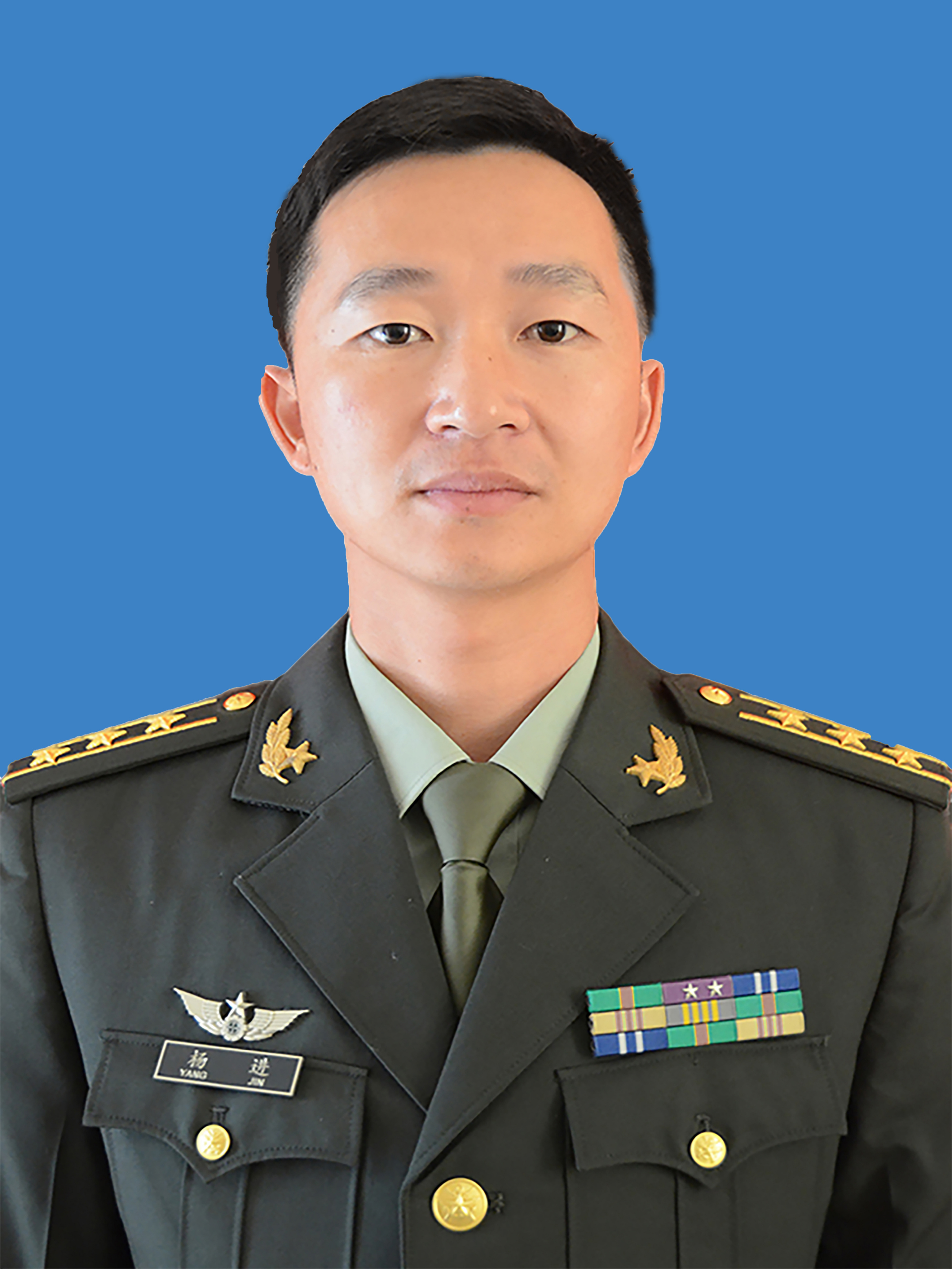 杨进