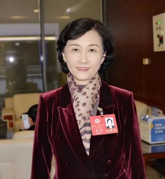 李瑶（第十四届全国政协常委、经济委员会委员，民建中央常委、财政金融委员会主任）_百度百科