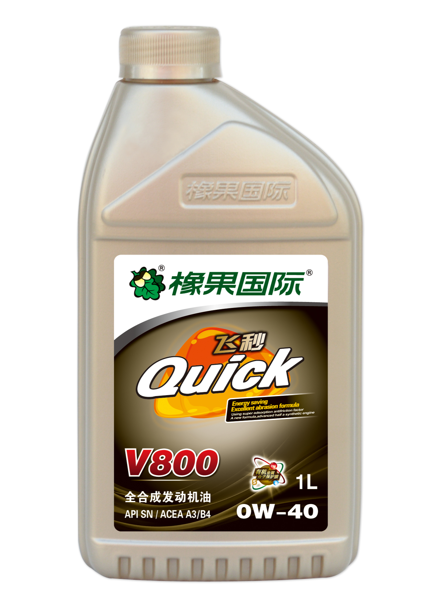 橡果国际润滑油