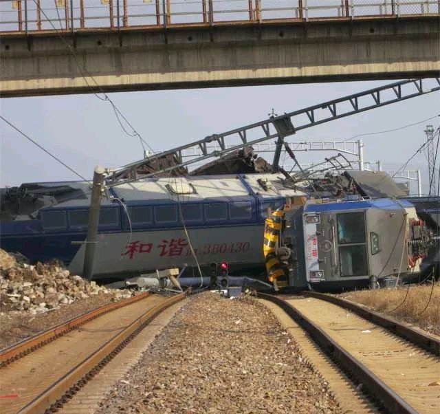  p> b>hxd3b型电力机车 /b>是中国铁路的 a ta