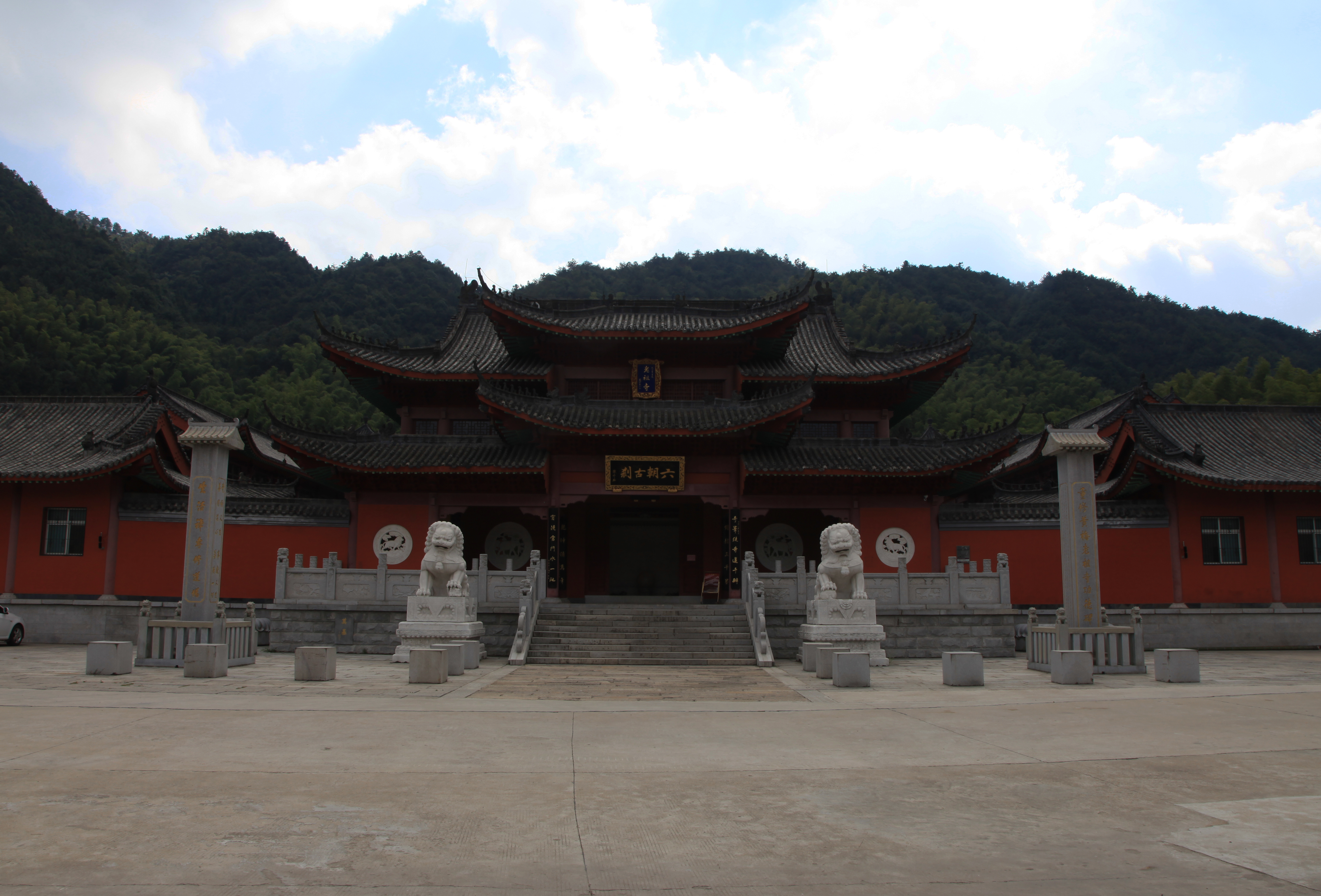  p>黄梅县四祖风景区,位于湖北省黄冈市黄梅县,是4a级旅游景区. /p>