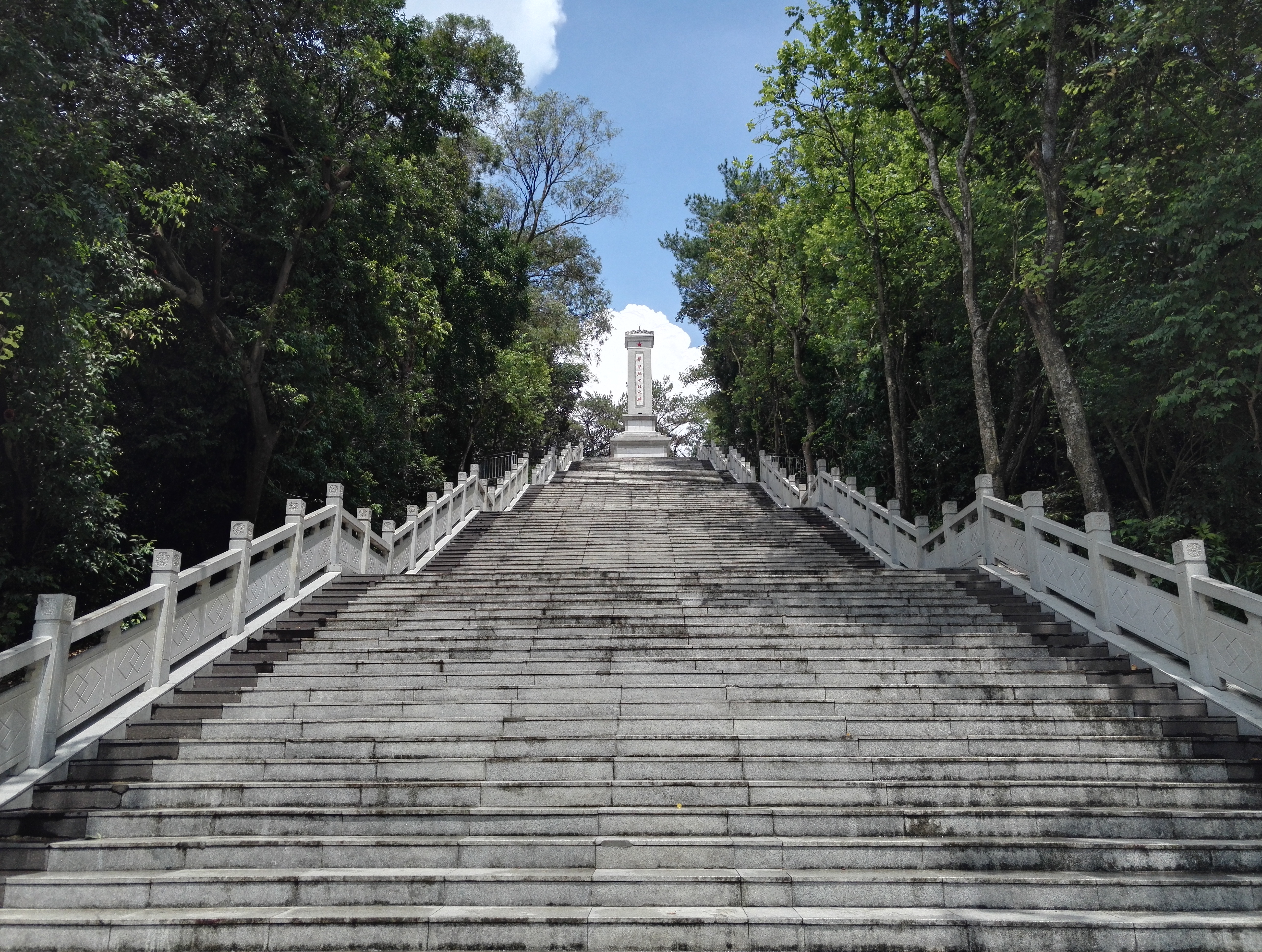 博白镇