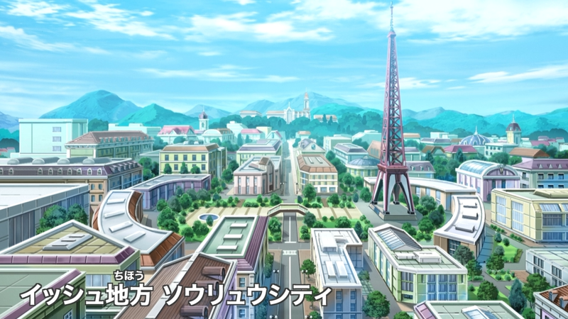 合众地区 全网资源