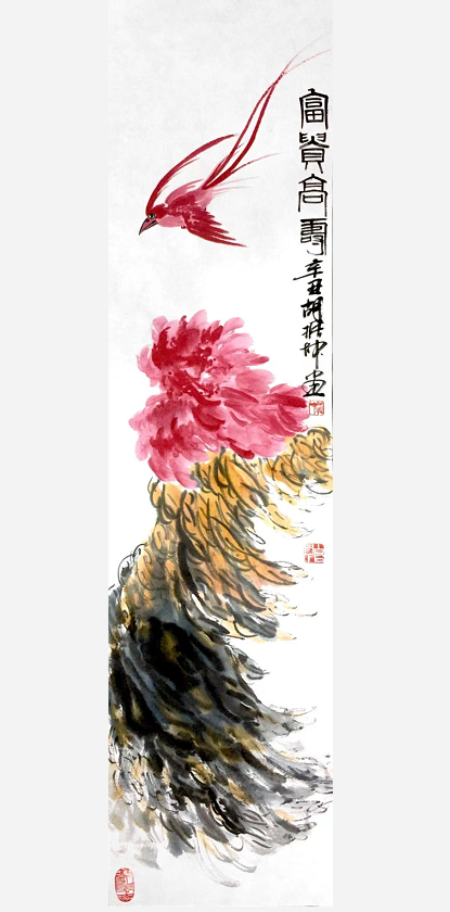  p>胡振坤,齐派著名画家,师从齐展仪,王东常.