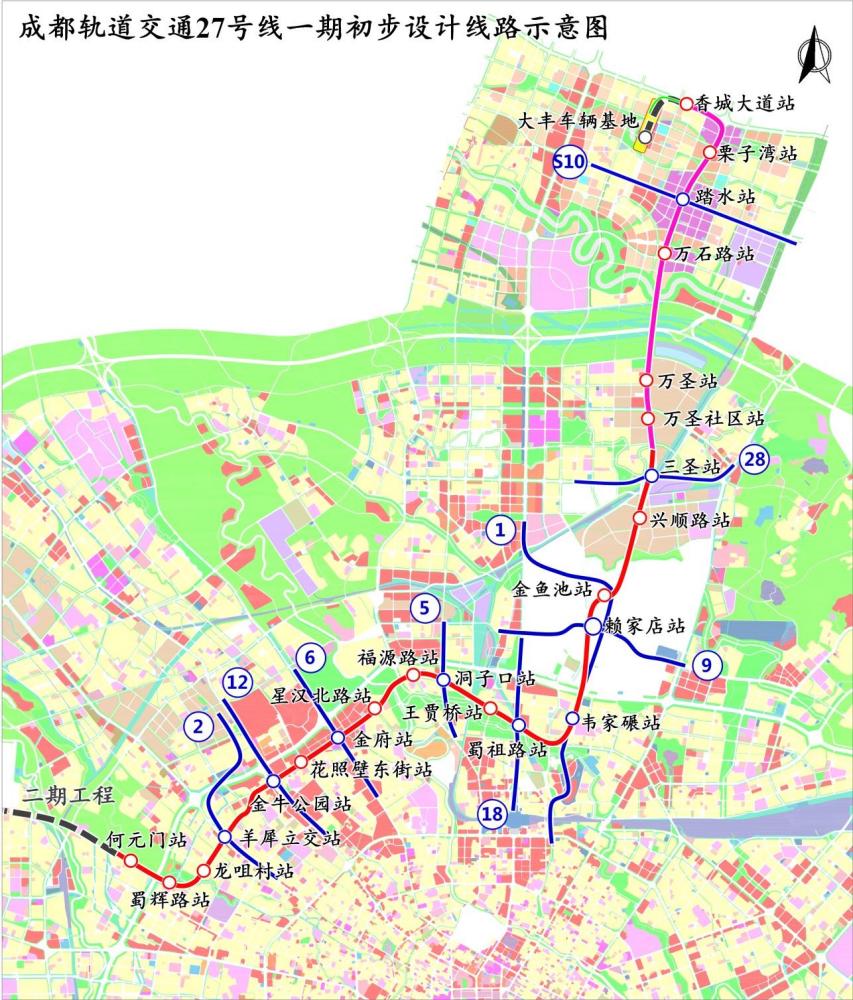 成都地铁27号线_百度百科
