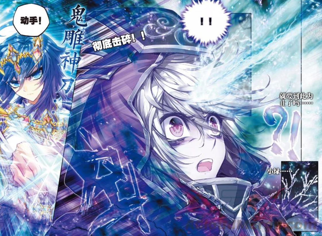  p>毁灭之神是 a target="_blank" href="/item/唐家三少/1855351"