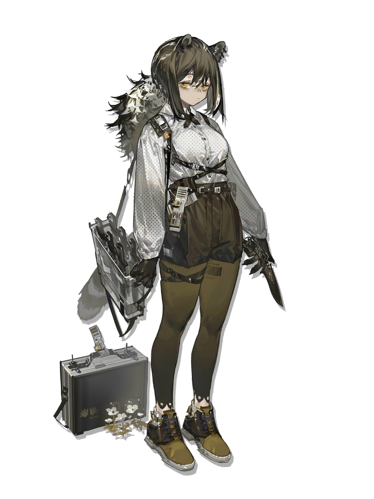  p>罗宾是手机游戏《 a target="_blank" href="/item/明日方舟