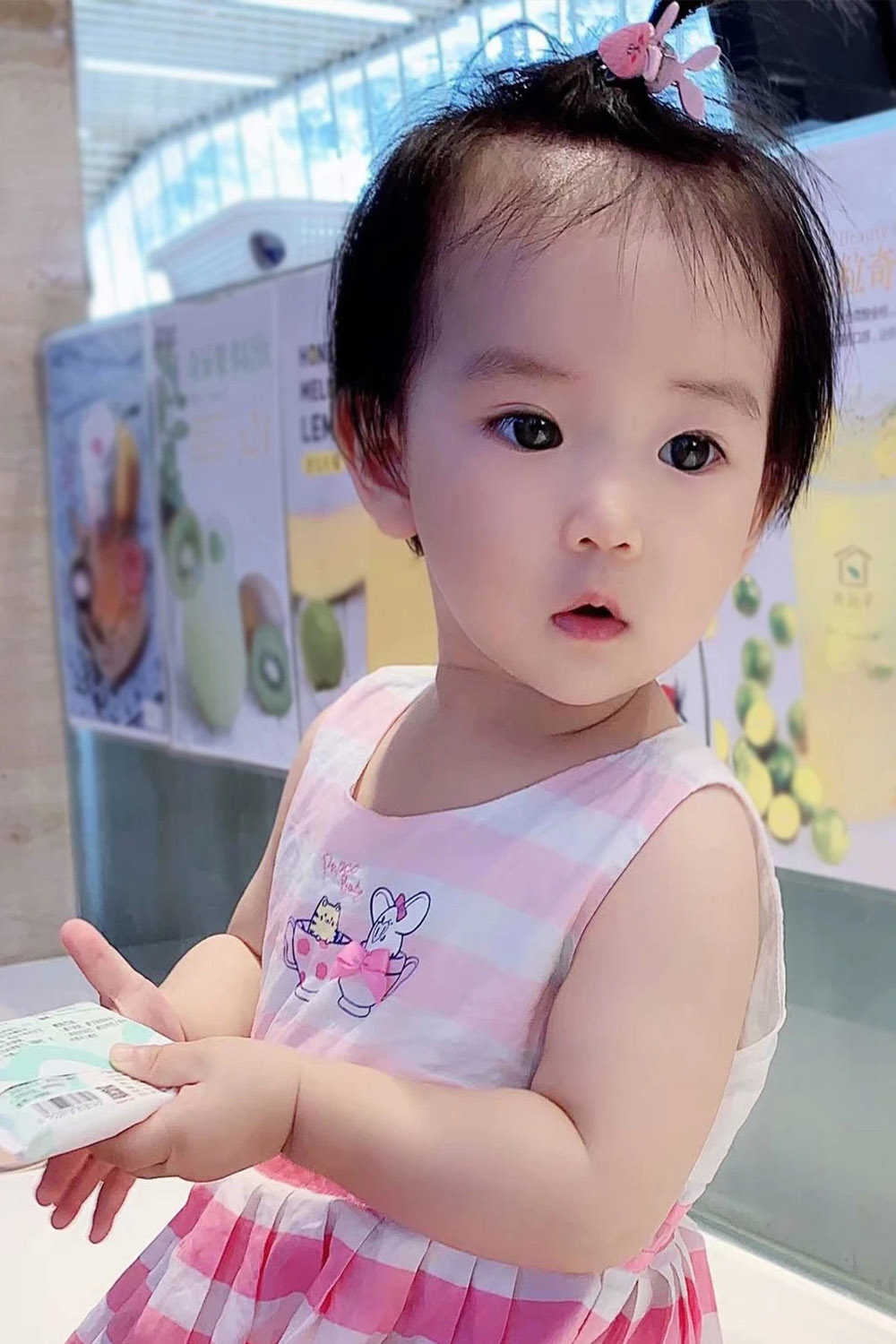  p>陈仪朵 sup data-ctrid="2cwip2q7">1 /s