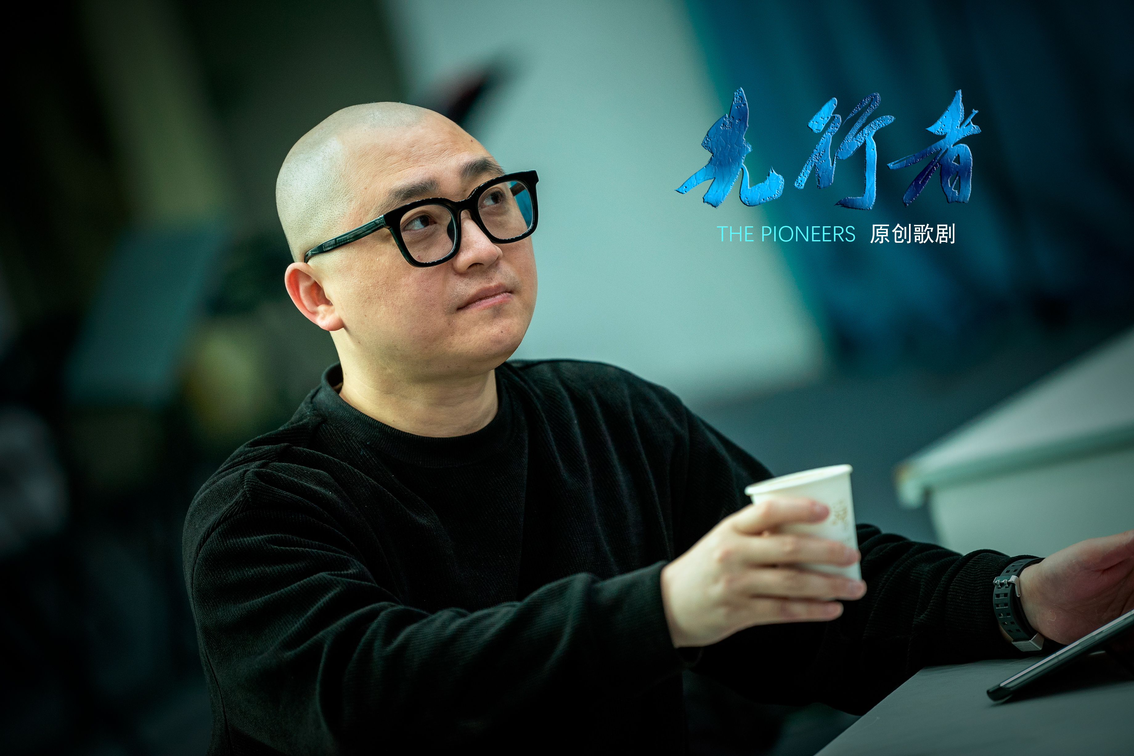 iczhutkwpj"><span class="ref" data