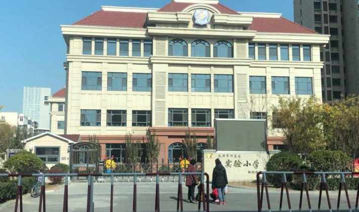  p data-id="go04r8iaoh">向阳楼街道,是中国天津市河东区下辖的一个 
