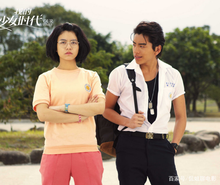 谢谢你，曾经出现在我的青春里——《我的少女时代》_百科TA说