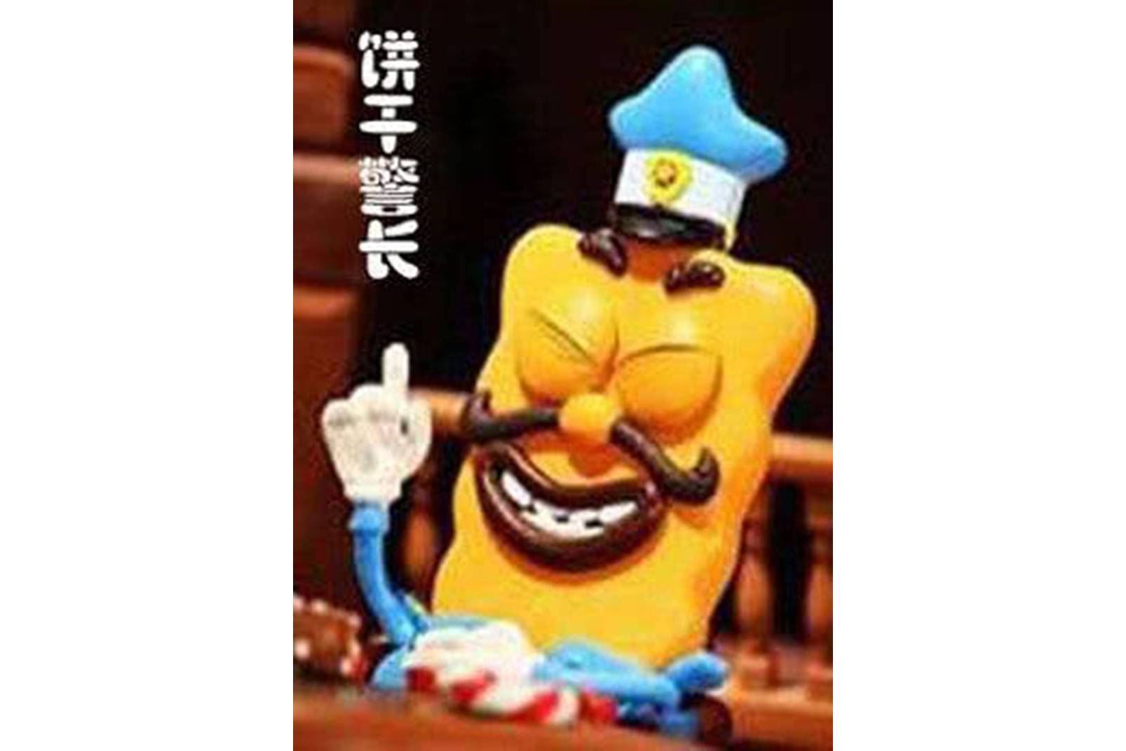  p>《饼干警长第1季》是一部动画作品,全52集,播放平台是腾讯视频 