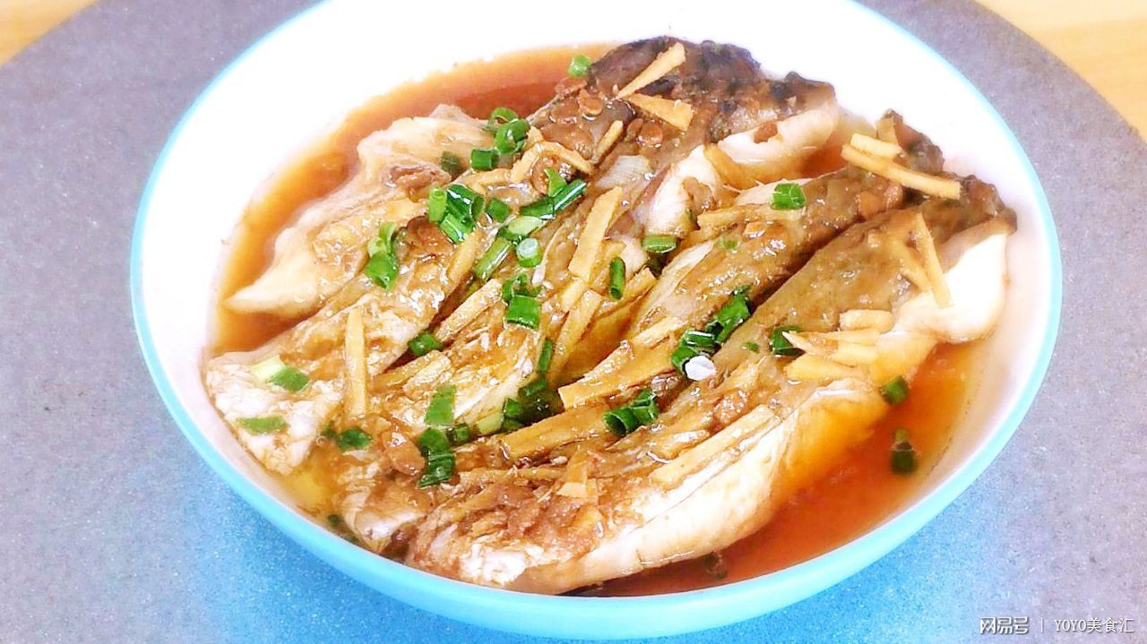 香蒸鱼腩