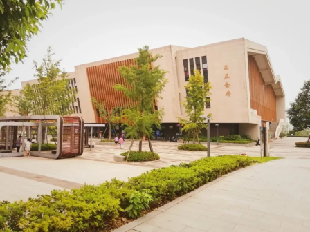 <p>四川轻化工大学宜宾校区品正食府