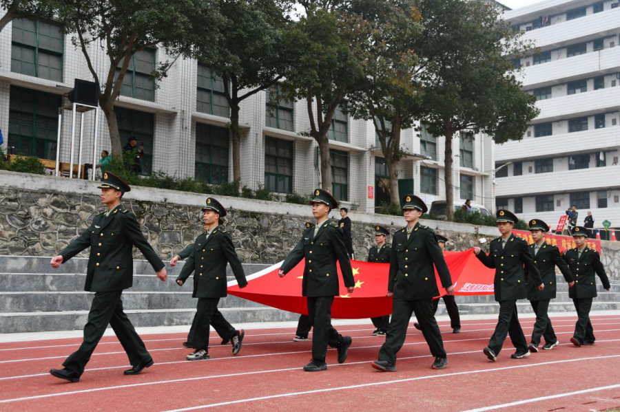  p>浏阳市第十中学,简称浏阳十中,创办于1958年,位于浏阳市城区 a