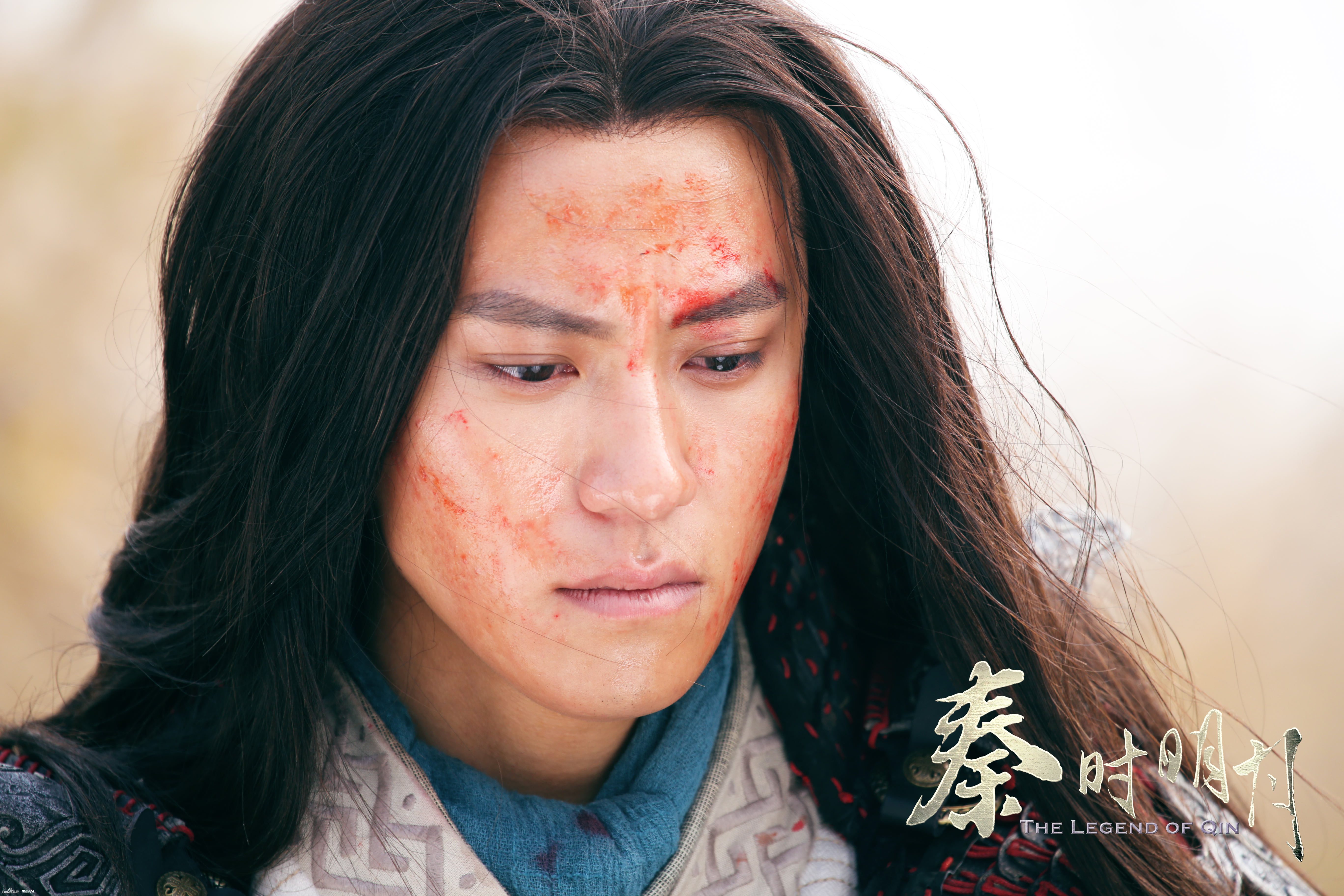 秦俊杰