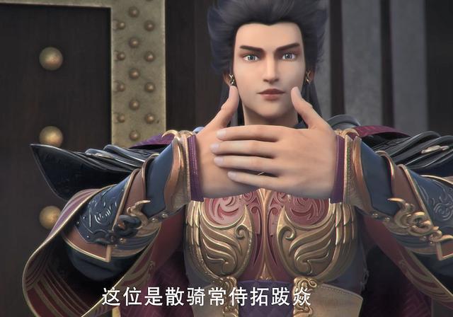  p data-id="tmtwewyxrppc">秦且歌(本名:钟巍) ,是中国内地男性配音