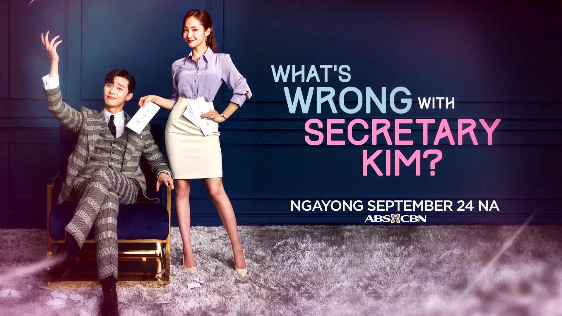 金秘书为何那样